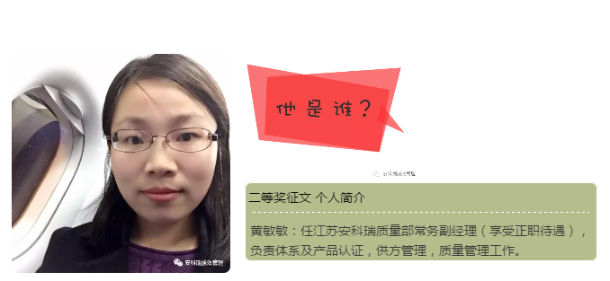 导轨电能表_有源滤波柜_物联网电表_油烟在线监控_用电监管监测_电动机保护器