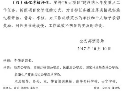 导轨电能表_有源滤波柜_物联网电表_油烟在线监控_用电监管监测_电动机保护器